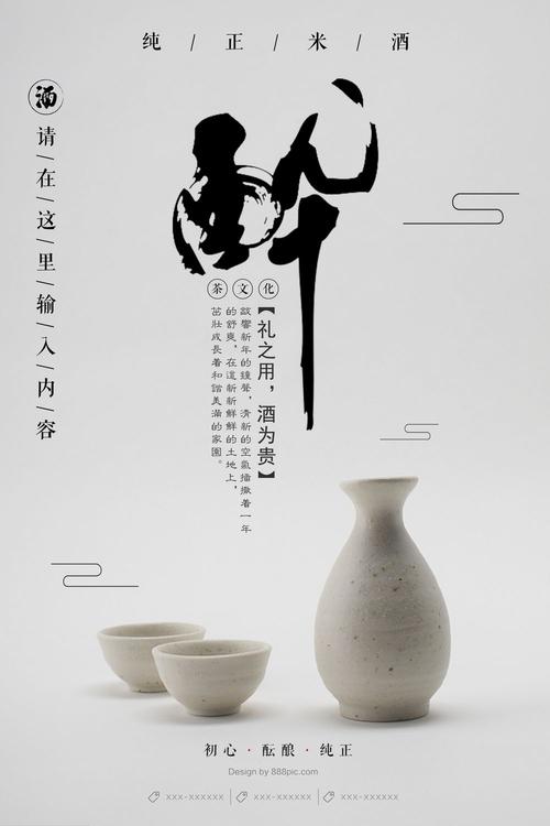 阿萨巴斯卡大学 Mechanical Manufacturing Degree